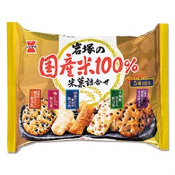 岩塚の国産米100％ 米菓詰合せ