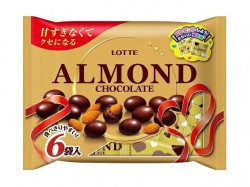 アーモンドチョコレートシェアパック　
