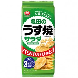 80g 亀田のうす焼 サラダ