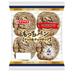 もっちパン （チョコ＆ チョコチップ）