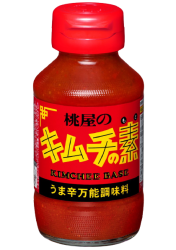 キムチの素　