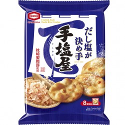 8枚 手塩屋