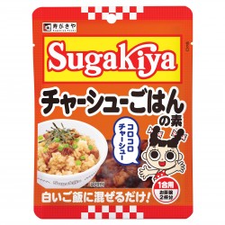 Sugakiyaチャーシューごはんの素
