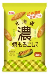 北海道濃焼もろこしせん