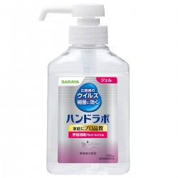 ハンドラボ 手指消毒 ハンドジェル VS 300mL 【指定医薬部外品】