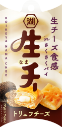 生チー　トリュフチーズ