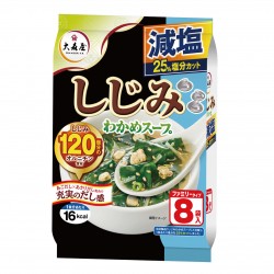 N しじみわかめスープ減塩ファミリータイプ