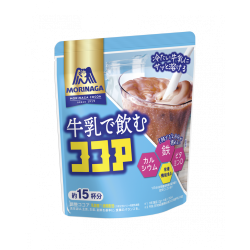 牛乳で飲むココア