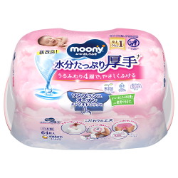 ムーニーおしりふき 水分たっぷり厚手