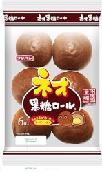 ネオ黒糖ロール　6個入