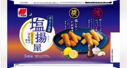 塩揚屋（100g）